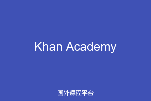 Khan Academy