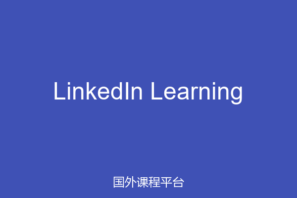 LinkedIn Learning