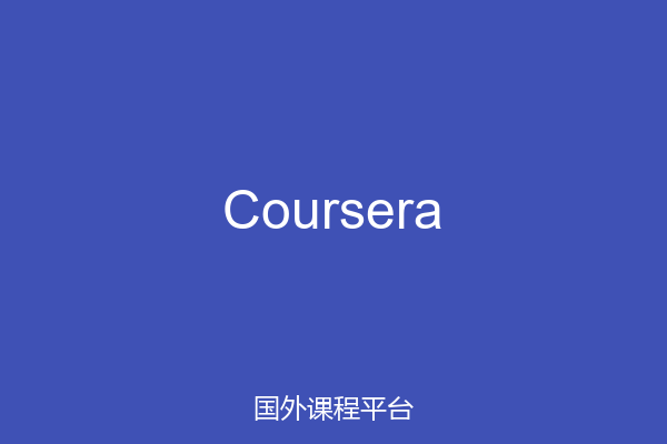 Coursera