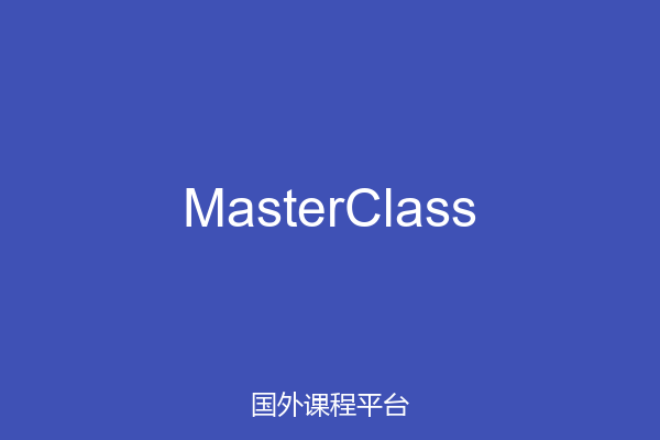 MasterClass