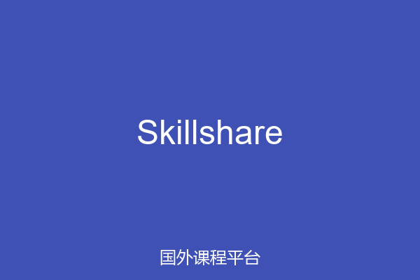 Skillshare