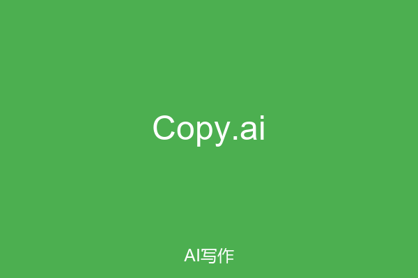 Copy.ai