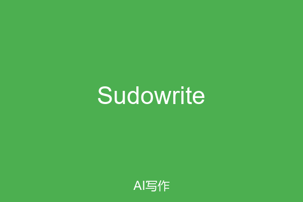 Sudowrite