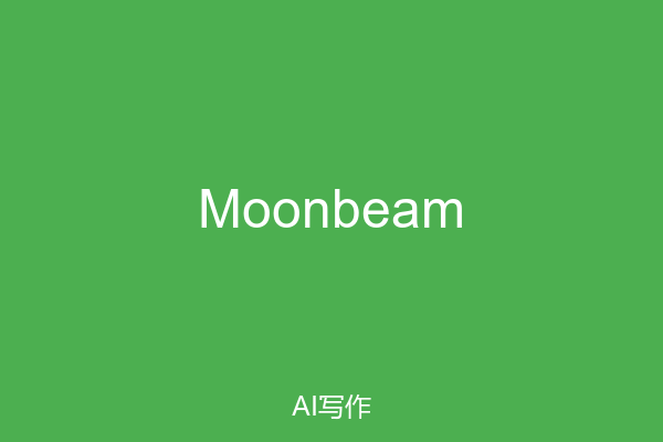 Moonbeam