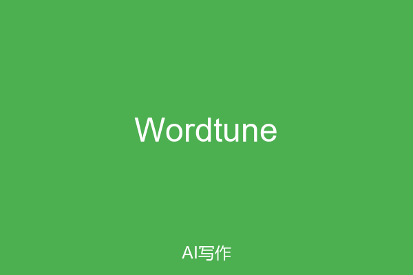 Wordtune