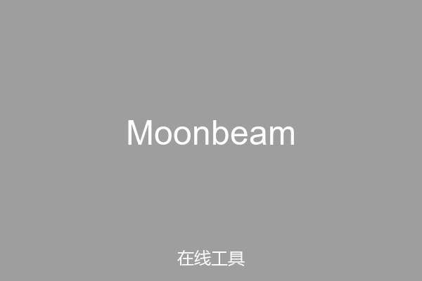 Moonbeam