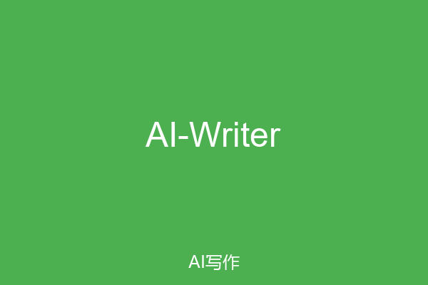 AI-Writer