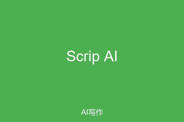 Scrip AI