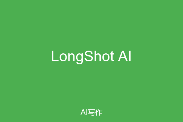 LongShot AI