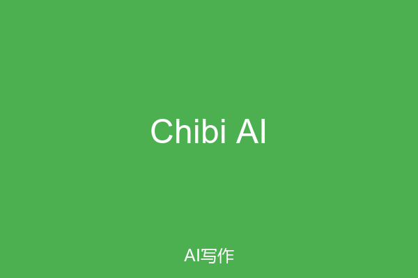 Chibi AI