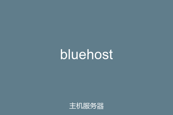 bluehost