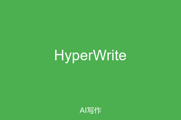 HyperWrite