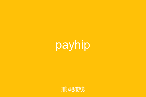 payhip