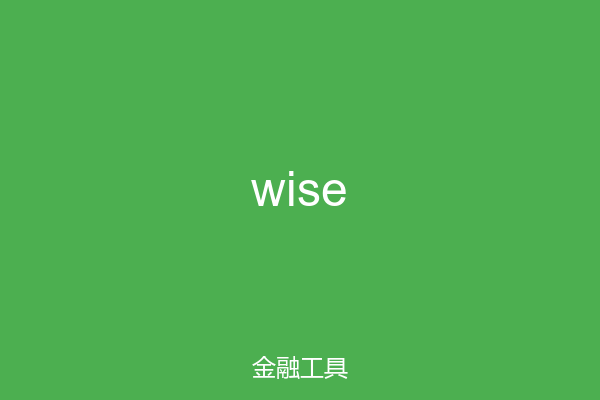 wise