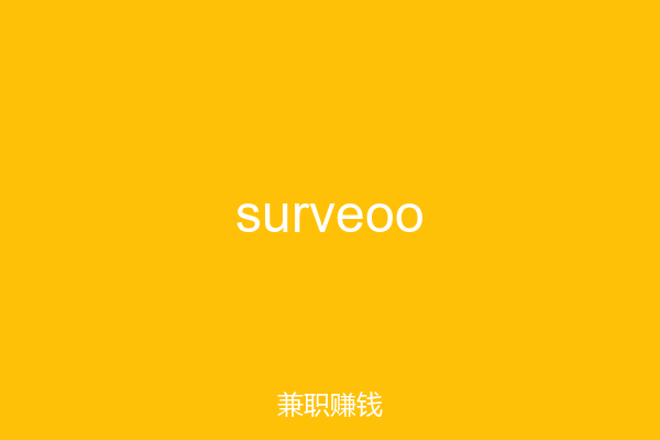 surveoo