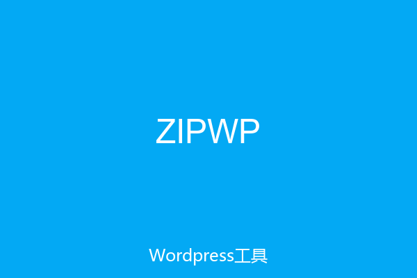 ZIPWP