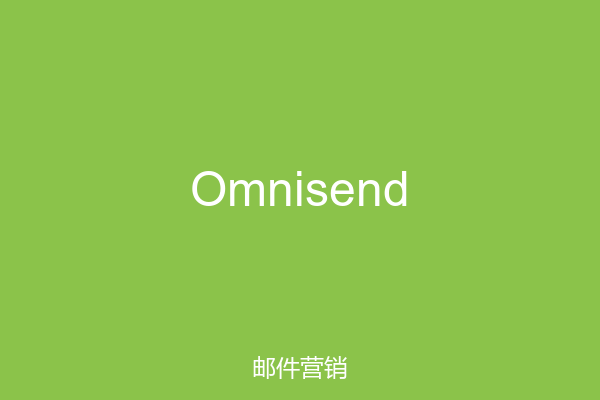 Omnisend