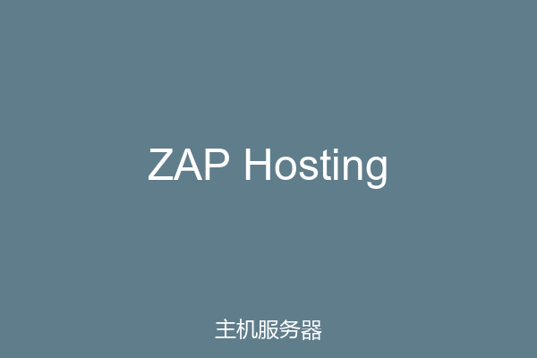 ZAP Hosting