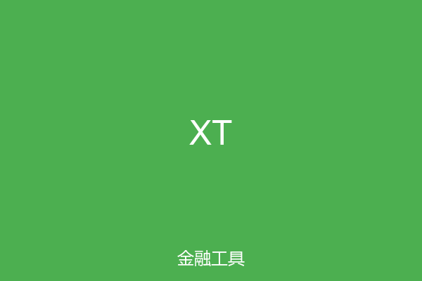 XT