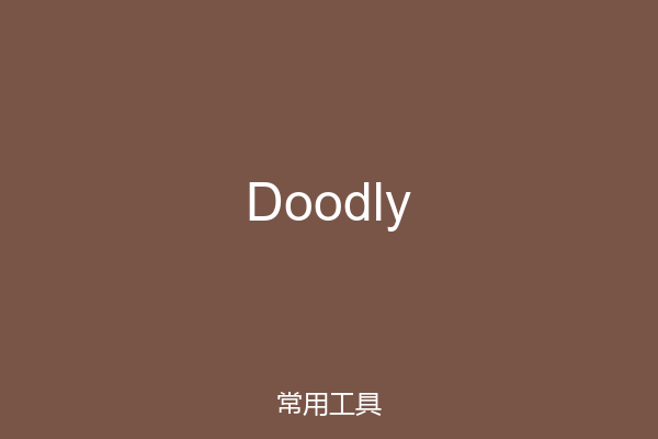 Doodly