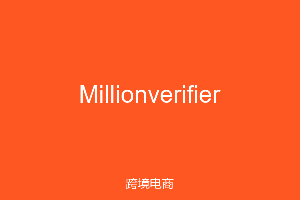 Millionverifier