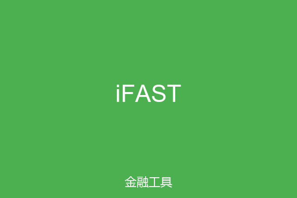 iFAST
