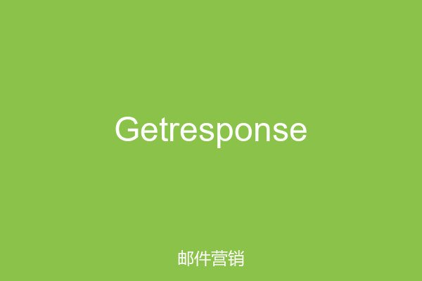 Getresponse