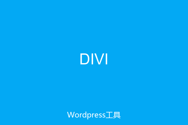 DIVI