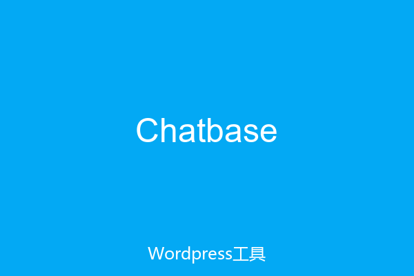 Chatbase