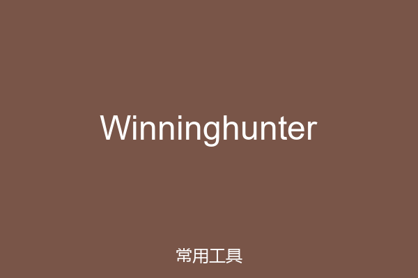 Winninghunter