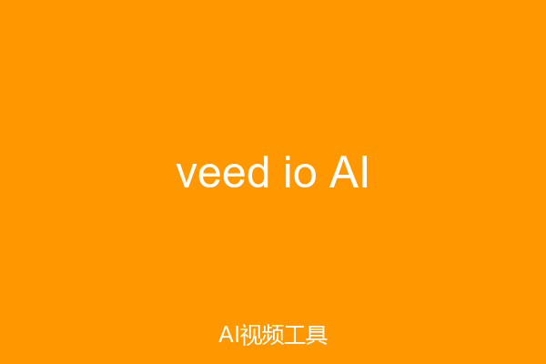 veed io AI