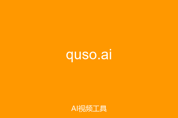 quso.ai