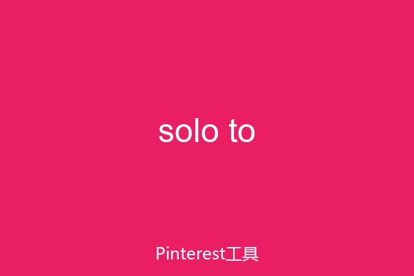 solo to