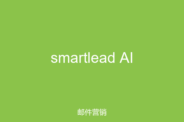 smartlead AI