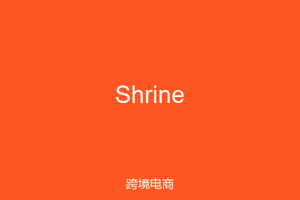 Shrine