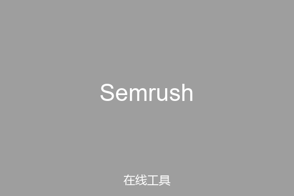 Semrush