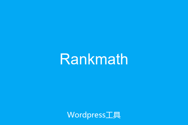 Rankmath