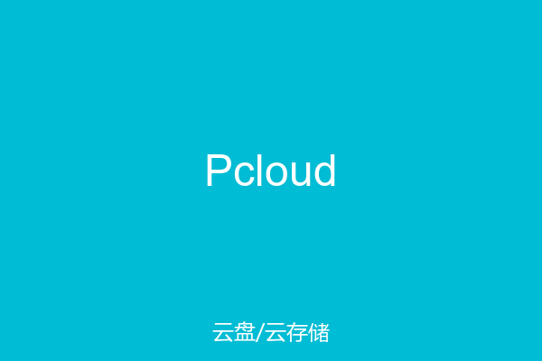 Pcloud