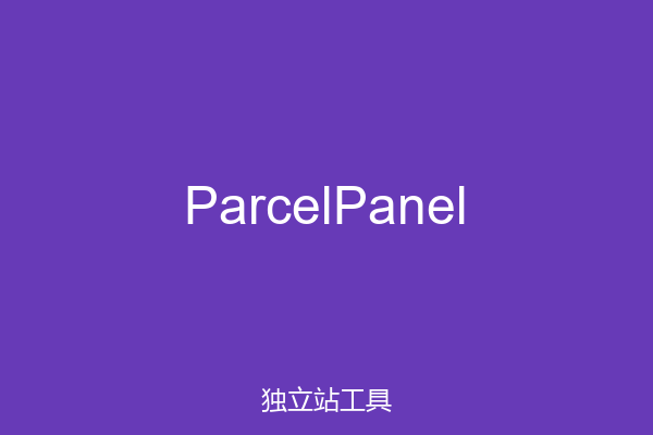 ParcelPanel