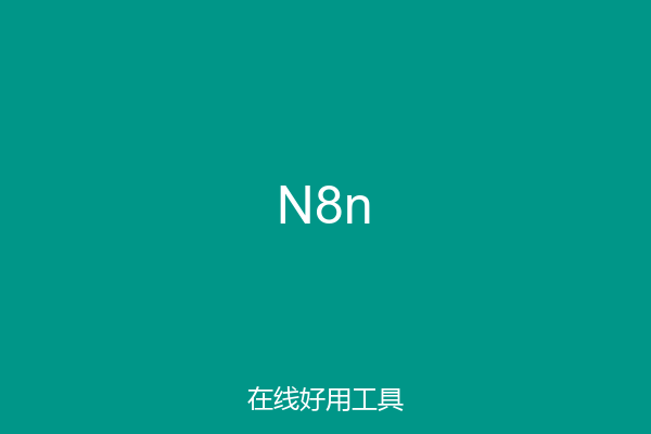 N8n