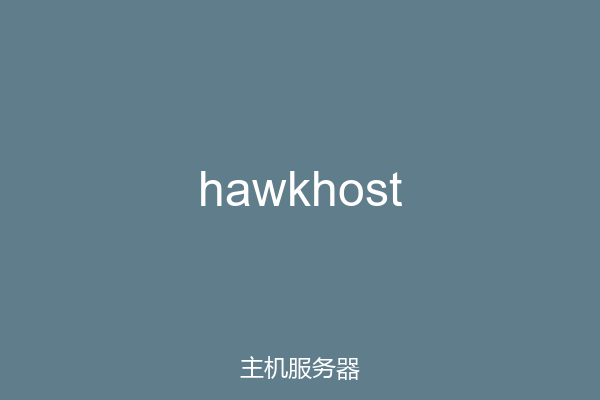 hawkhost
