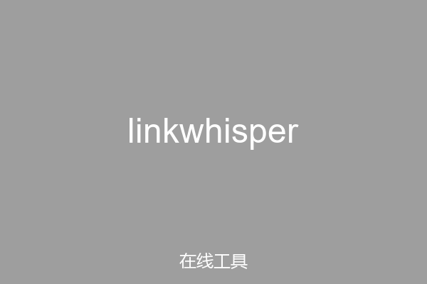 linkwhisper