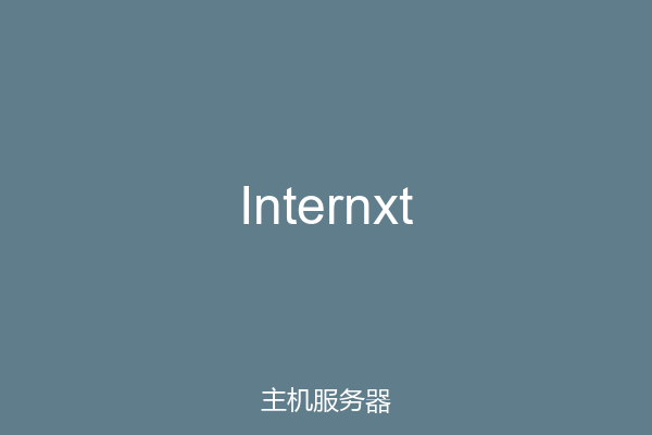 Internxt