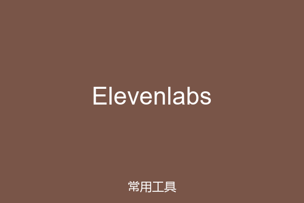 Elevenlabs