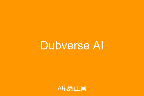 Dubverse AI