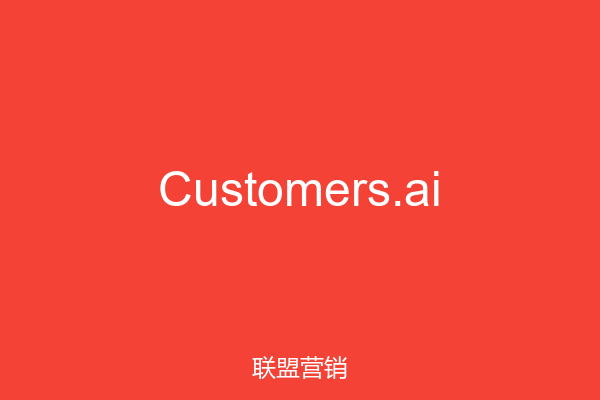 Customers.ai