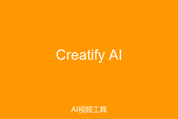 Creatify AI