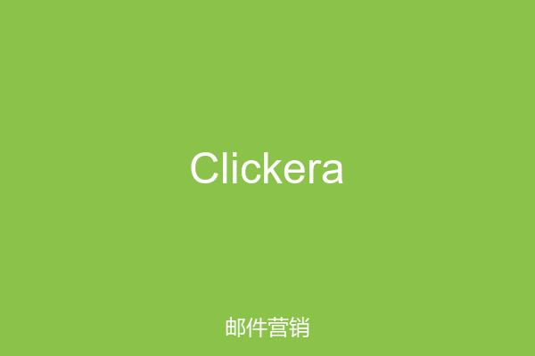 Clickera