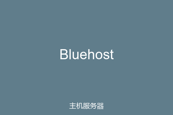 Bluehost