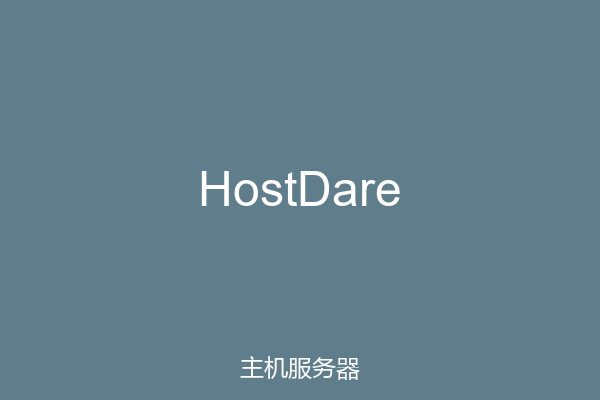 HostDare
